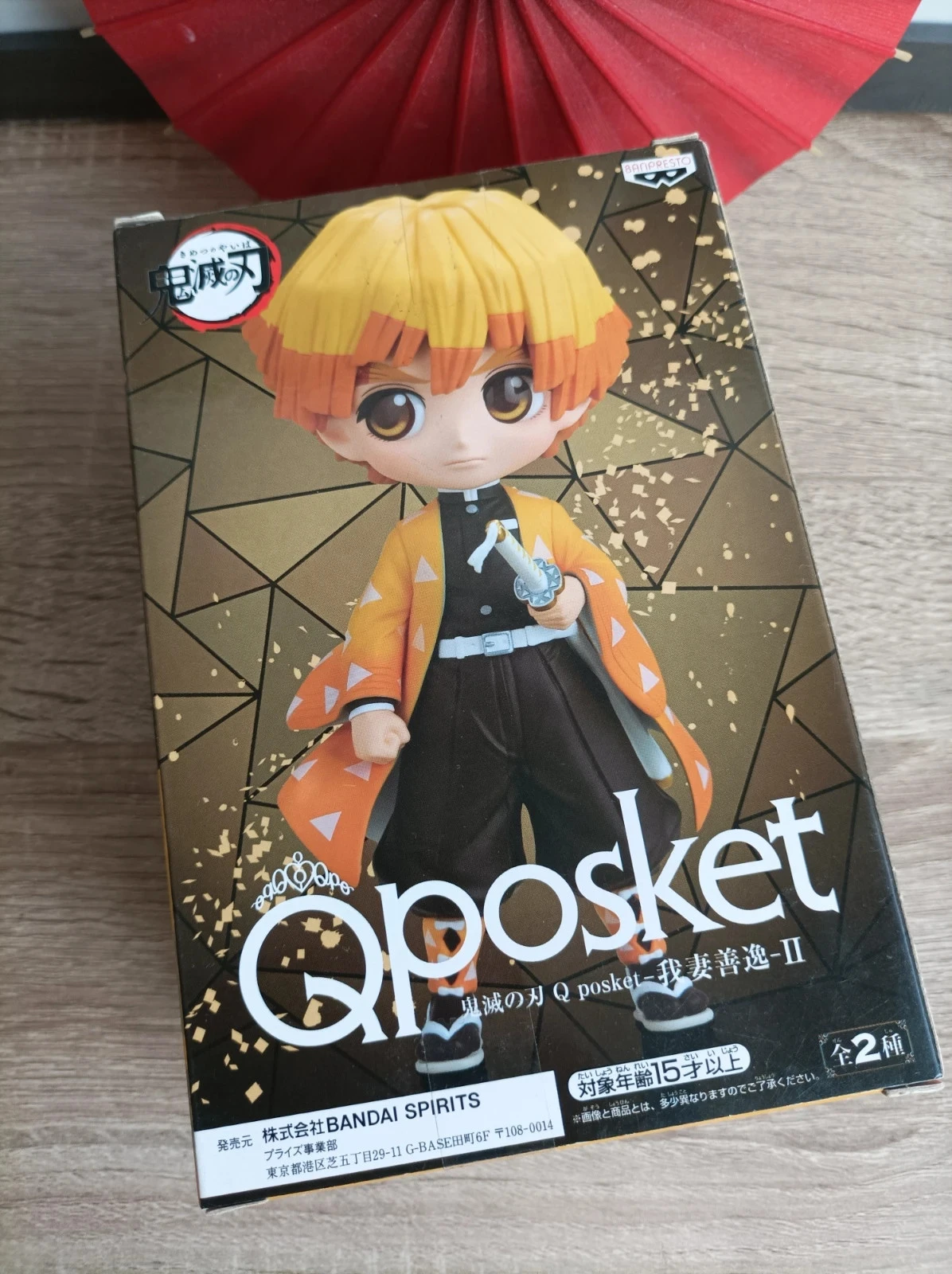 Demon Slayer - Figurine Zenitsu Agatsuma - Banpresto Qposket